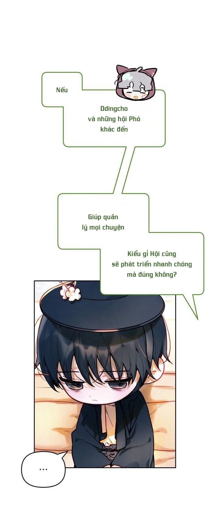 Guild Idol - Chapter 4 - Page 34