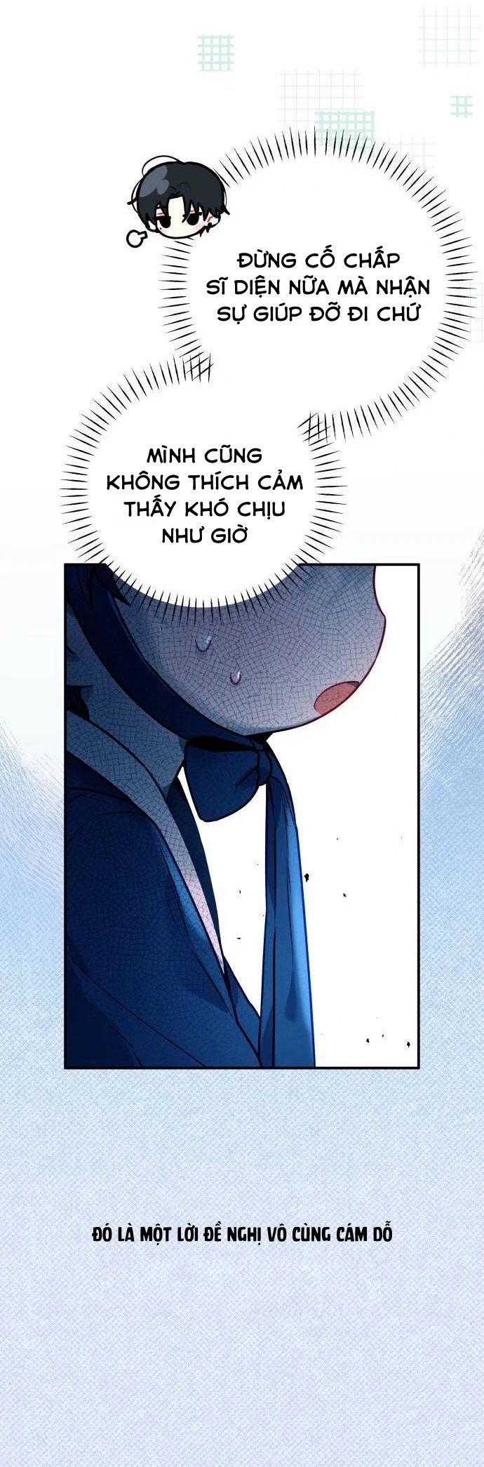 Guild Idol - Chapter 4 - Page 39