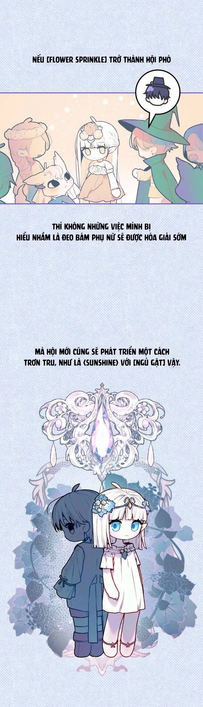 Guild Idol - Chapter 4 - Page 40