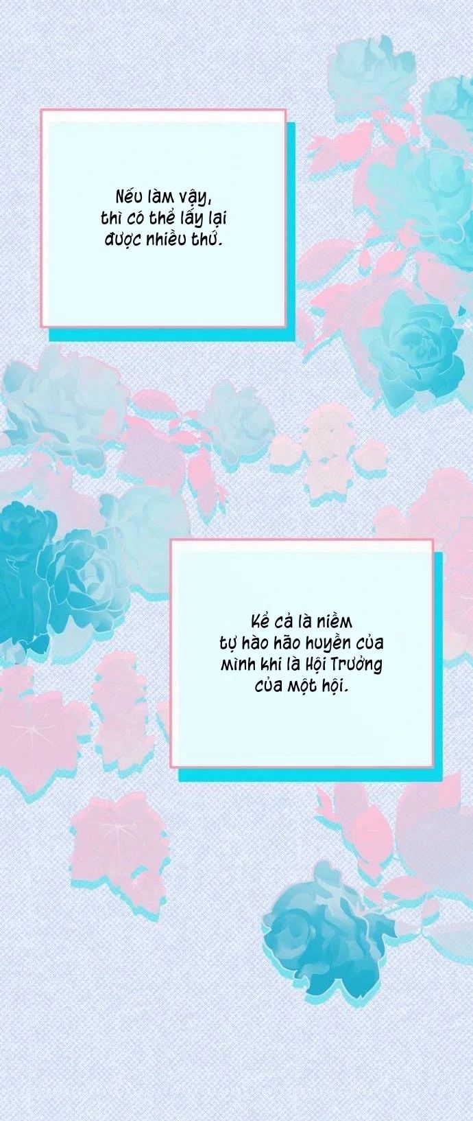 Guild Idol - Chapter 4 - Page 41