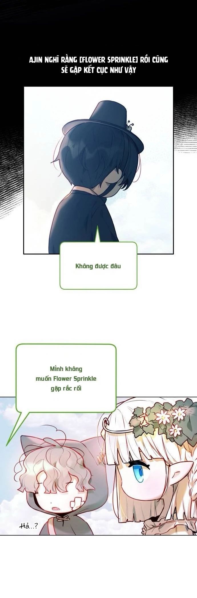 Guild Idol - Chapter 4 - Page 43