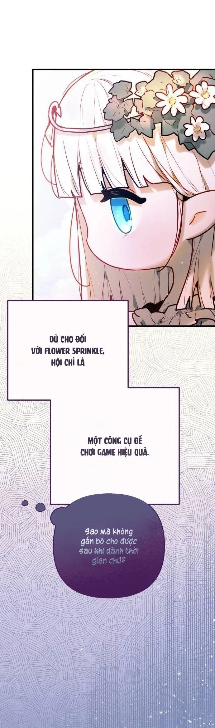 Guild Idol - Chapter 4 - Page 44