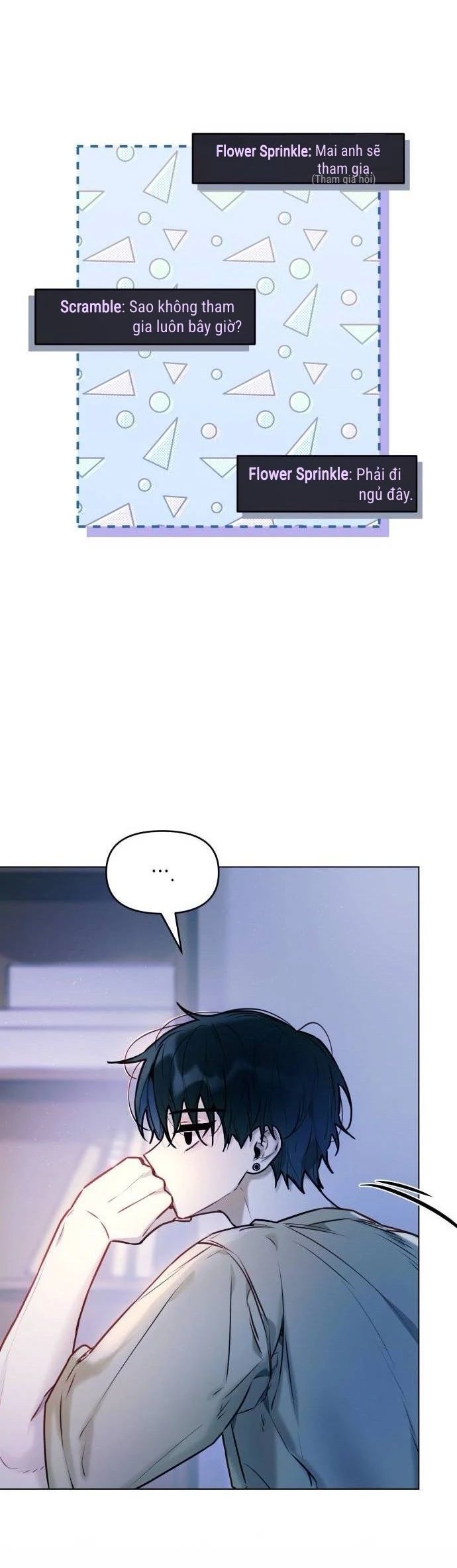 Guild Idol - Chapter 4 - Page 46