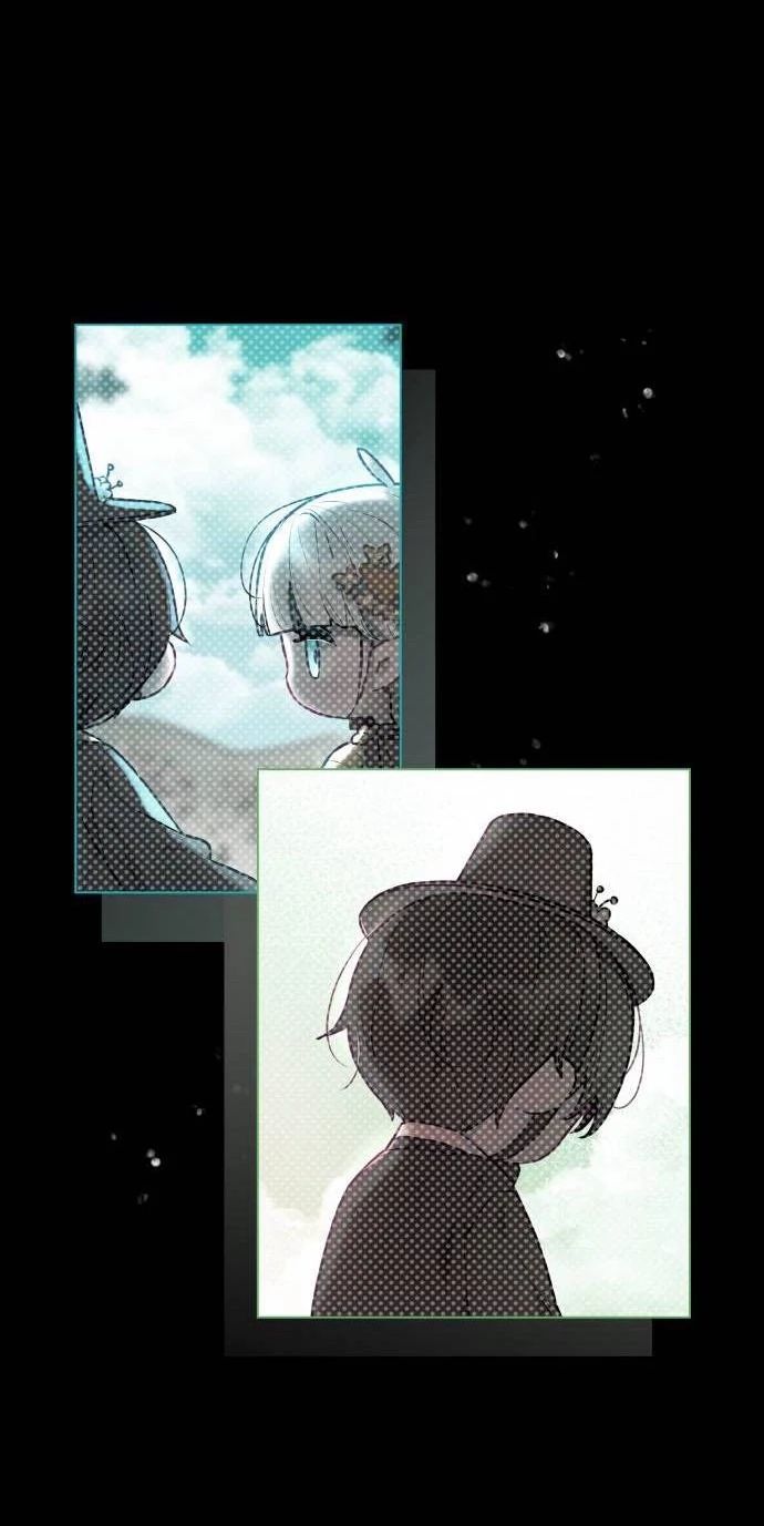 Guild Idol - Chapter 4 - Page 51