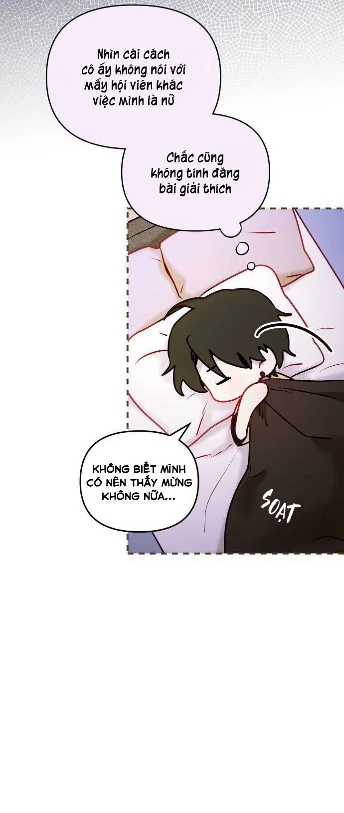 Guild Idol - Chapter 4 - Page 56