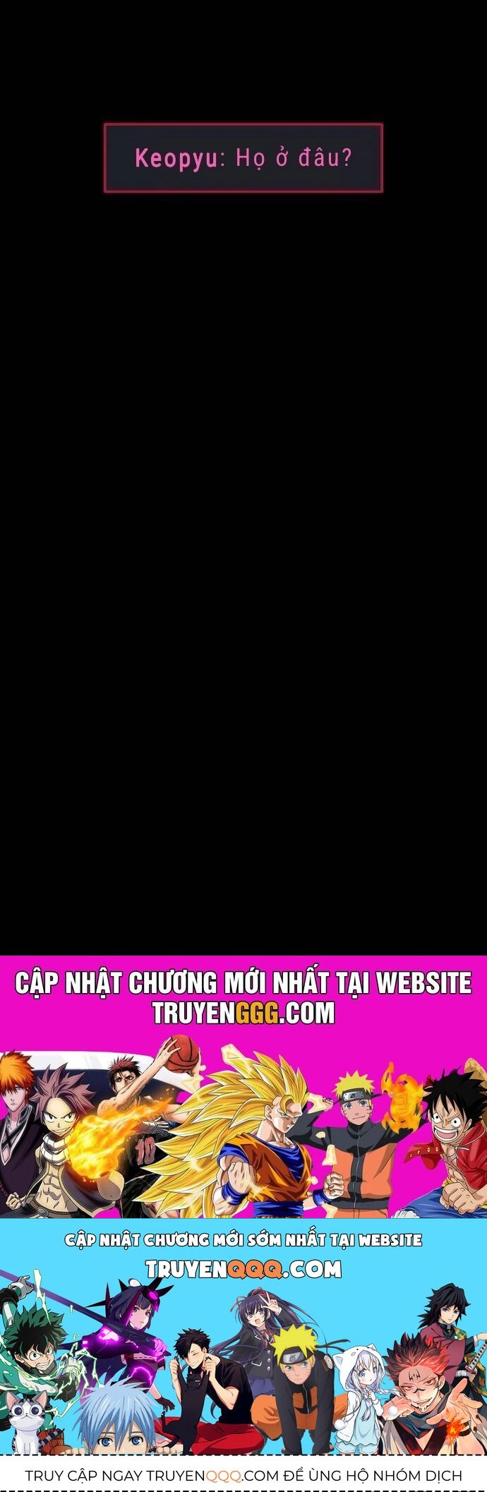 Guild Idol - Chapter 4 - Page 63