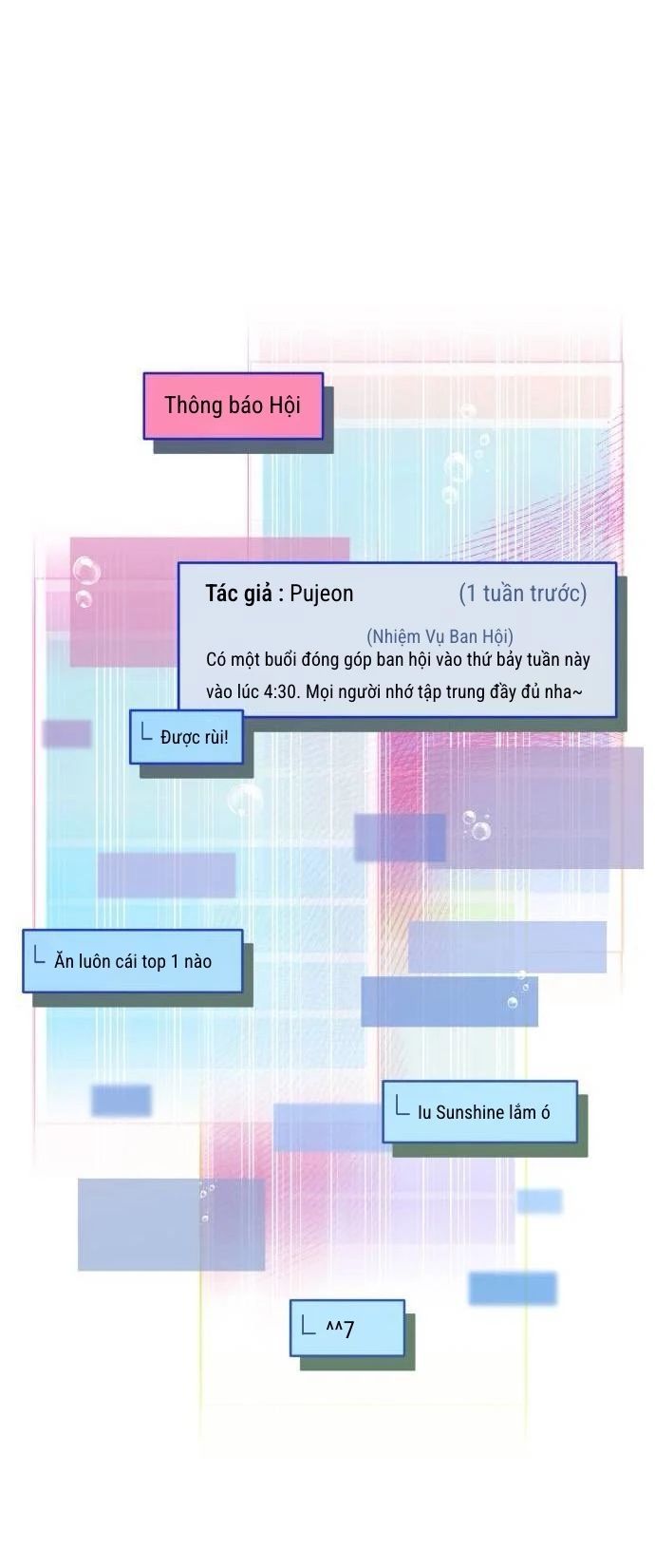 Guild Idol - Chapter 4 - Page 9