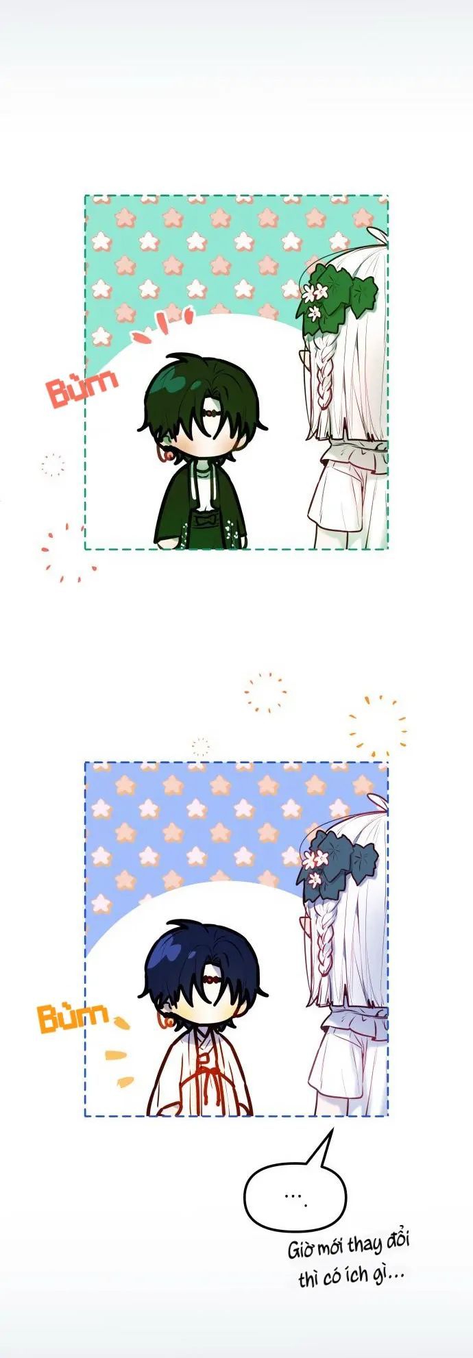 Guild Idol - Chapter 5 - Page 11