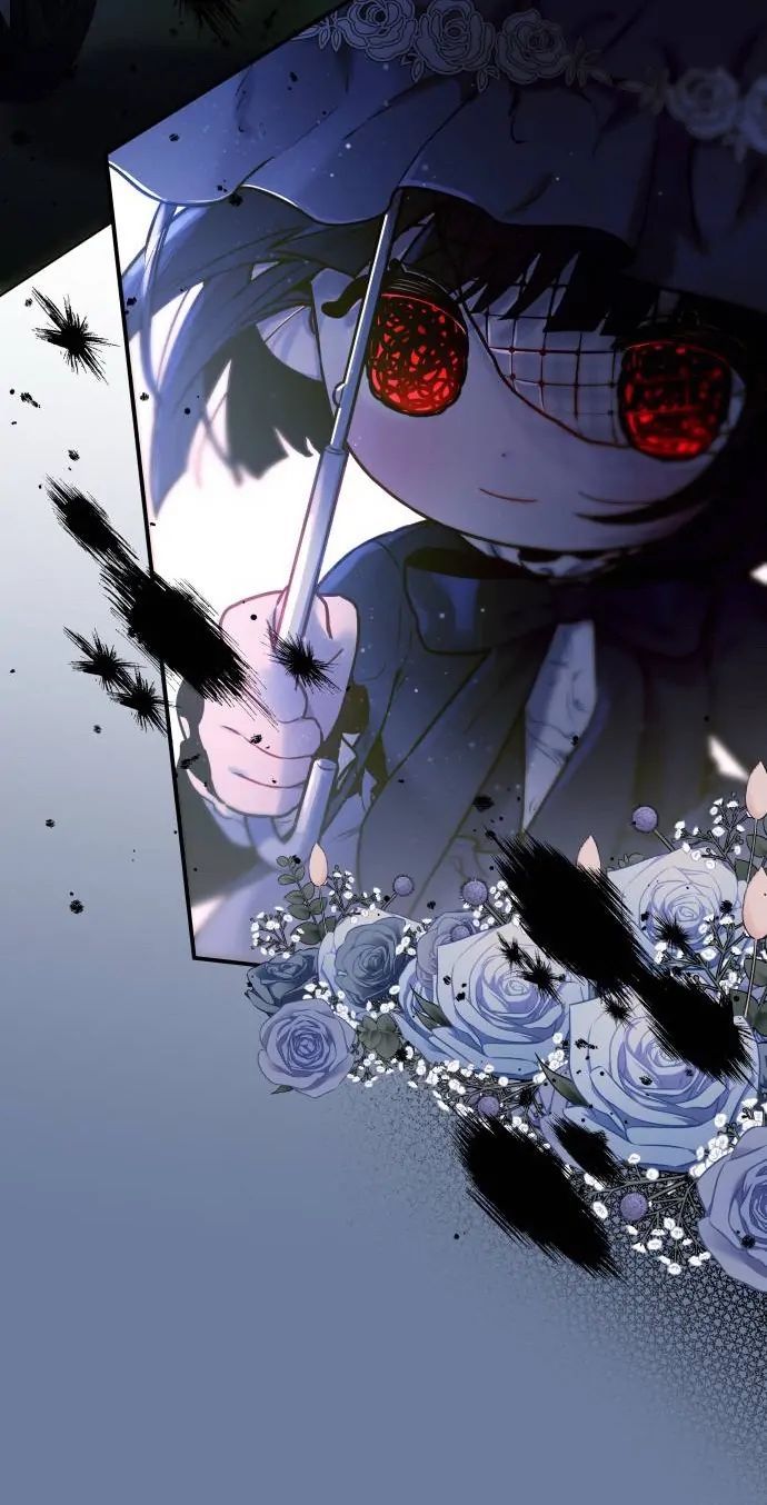 Guild Idol - Chapter 5 - Page 16