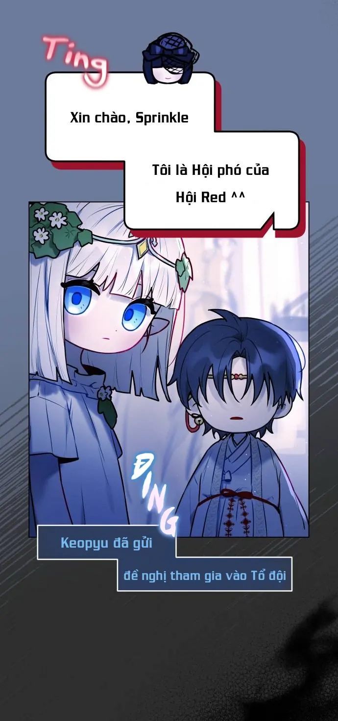 Guild Idol - Chapter 5 - Page 17