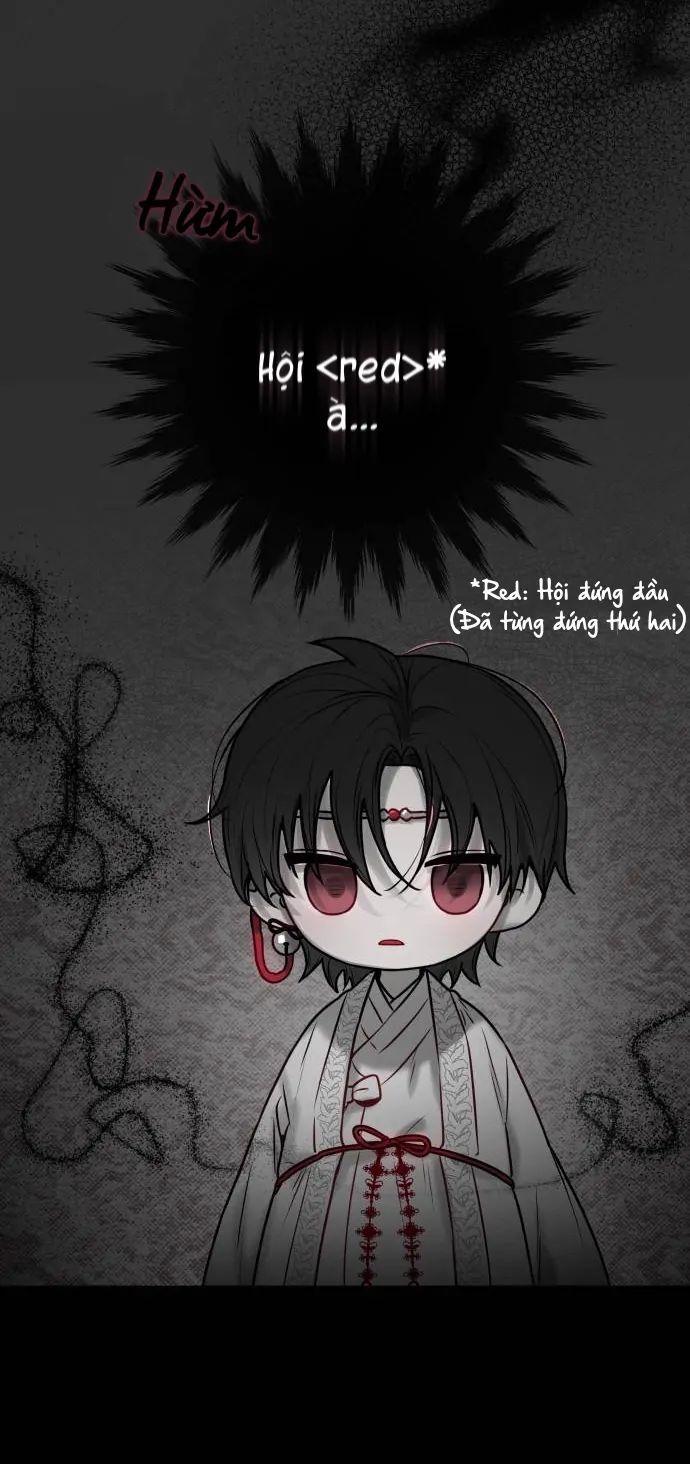 Guild Idol - Chapter 5 - Page 18