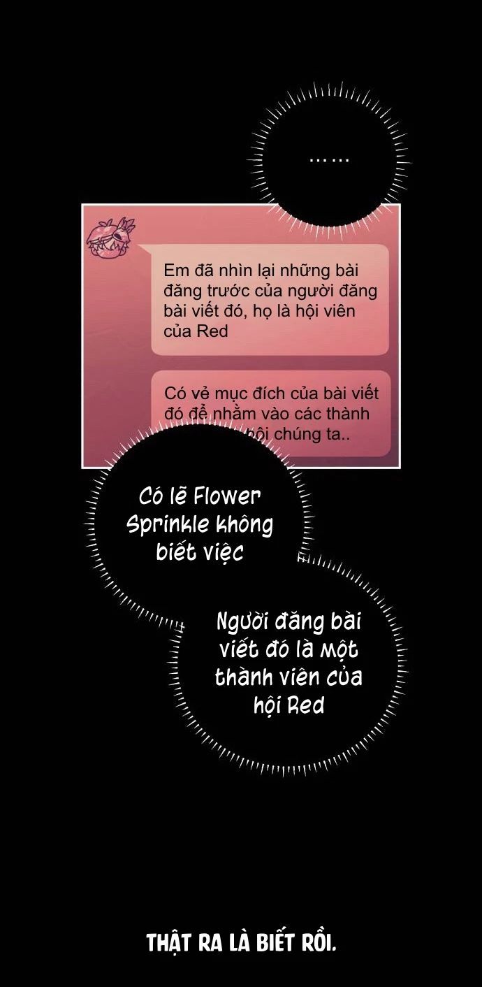 Guild Idol - Chapter 5 - Page 19