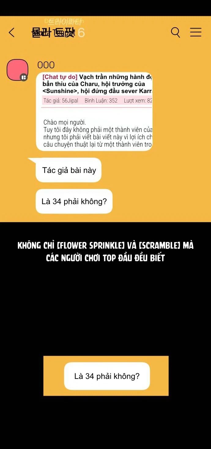 Guild Idol - Chapter 5 - Page 20