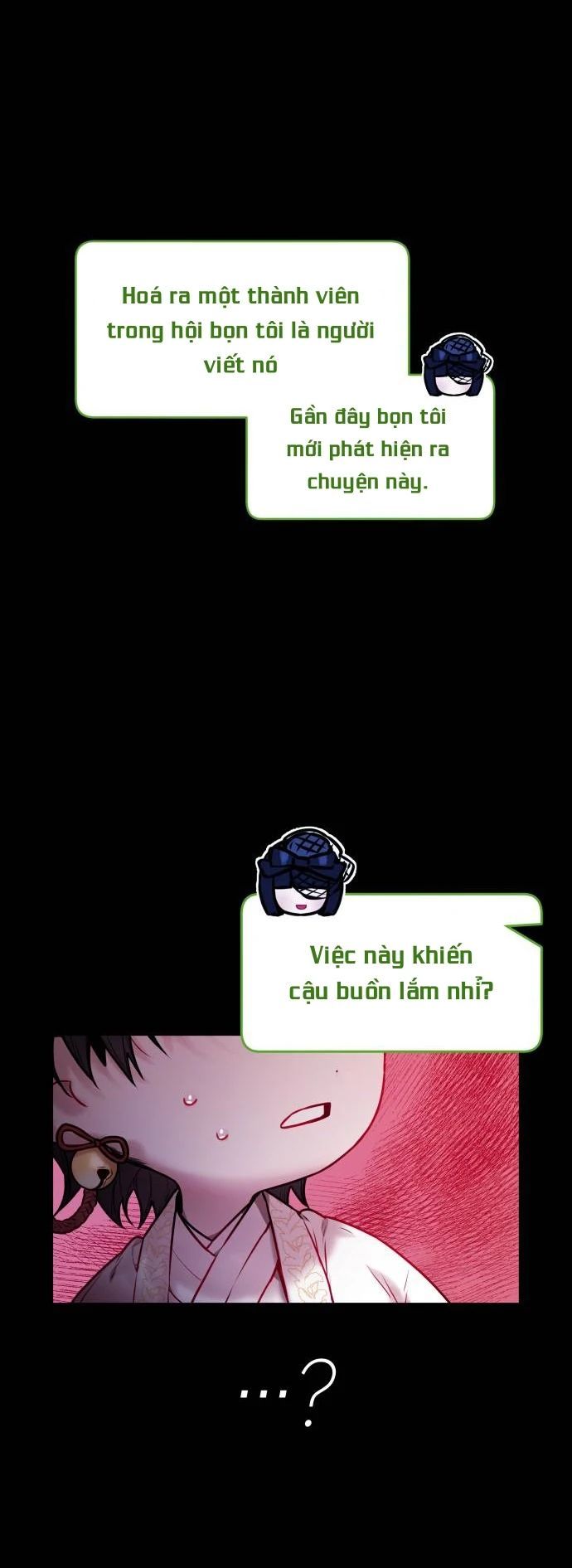 Guild Idol - Chapter 5 - Page 26