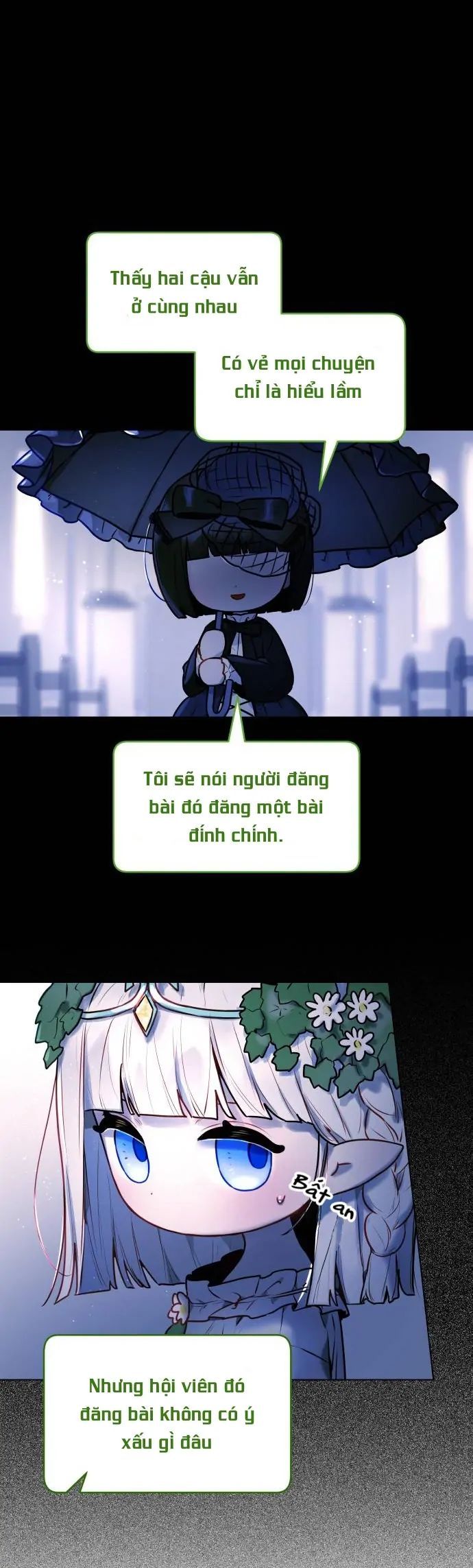 Guild Idol - Chapter 5 - Page 27