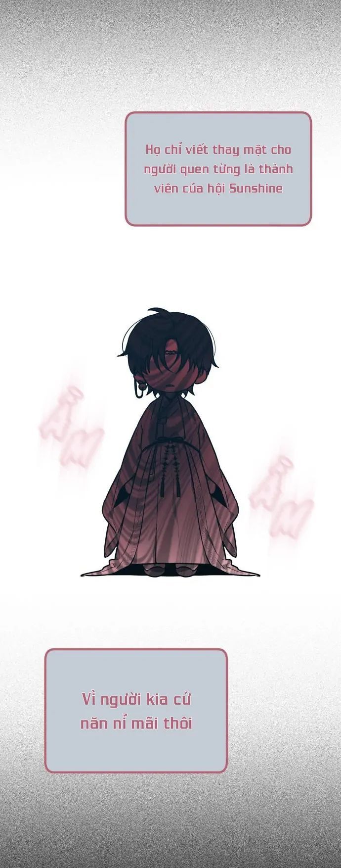 Guild Idol - Chapter 5 - Page 28