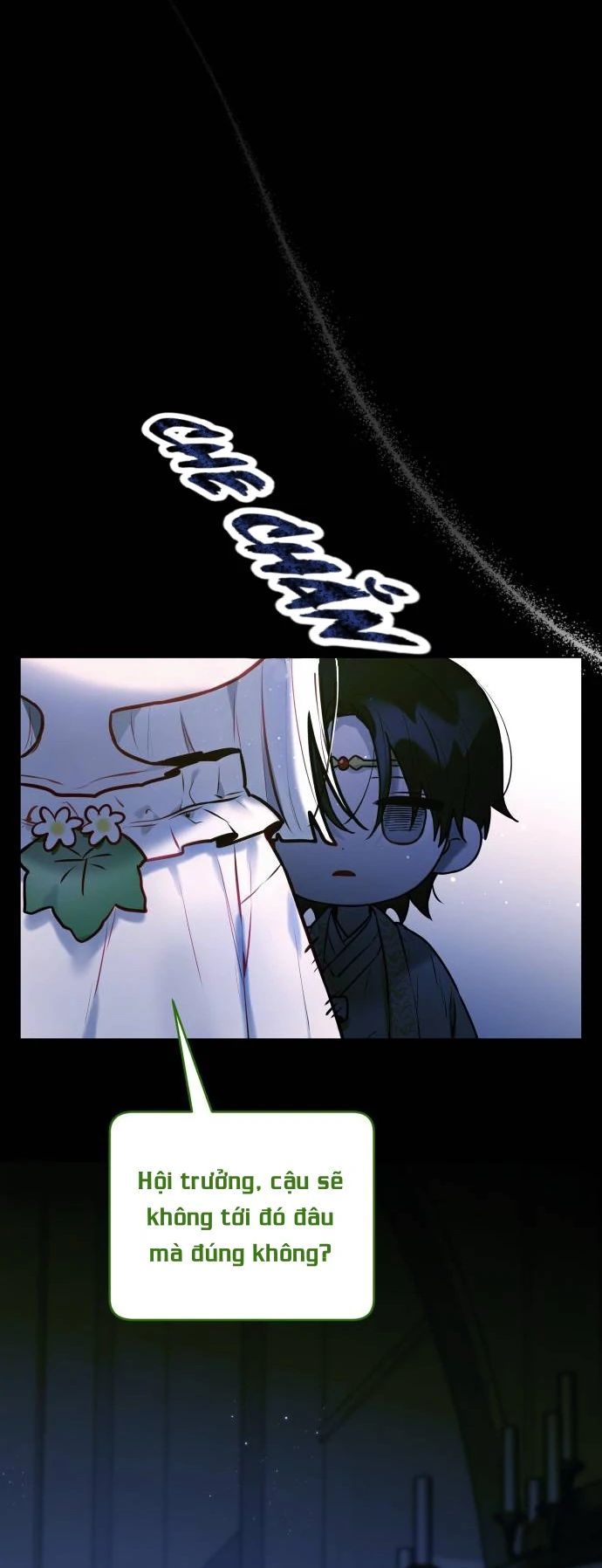 Guild Idol - Chapter 5 - Page 33