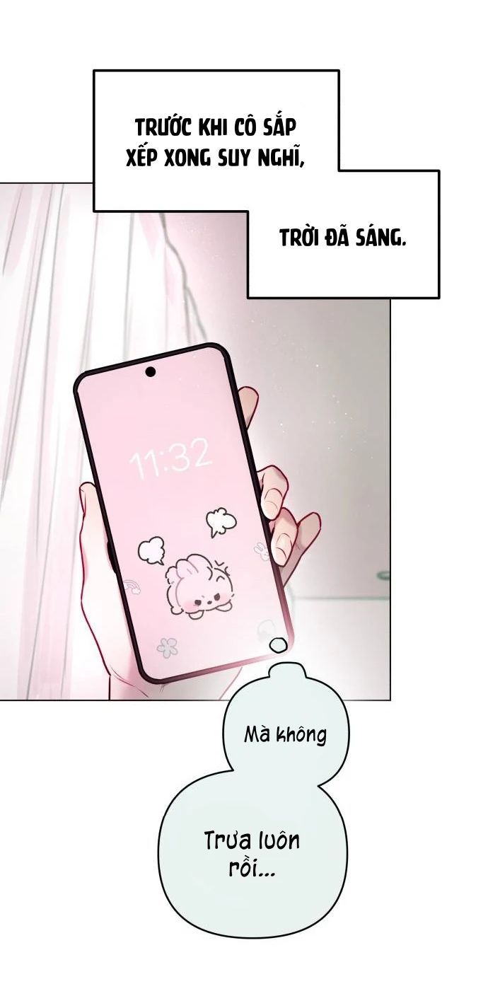 Guild Idol - Chapter 5 - Page 51