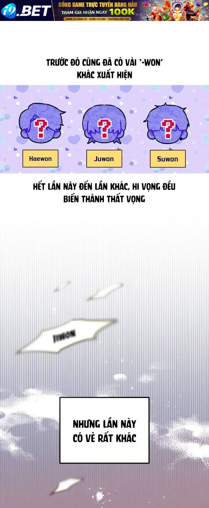 Guild Idol - Chapter 5 - Page 60