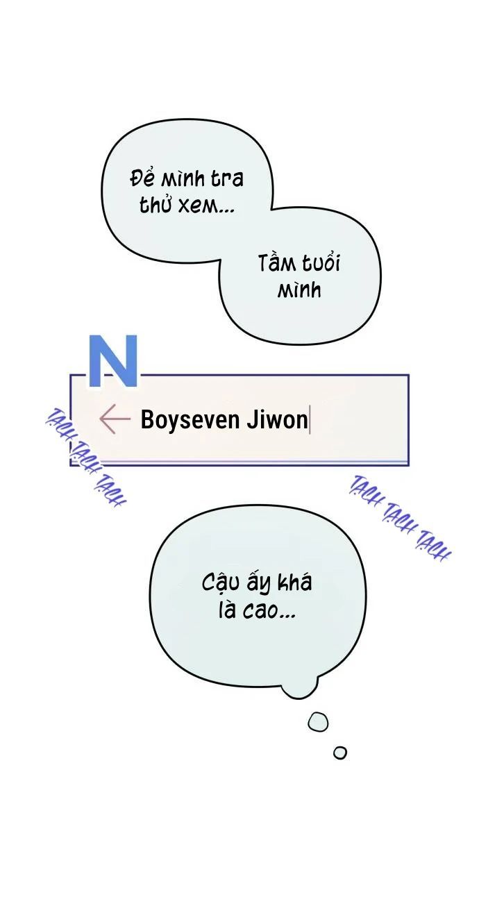 Guild Idol - Chapter 5 - Page 62