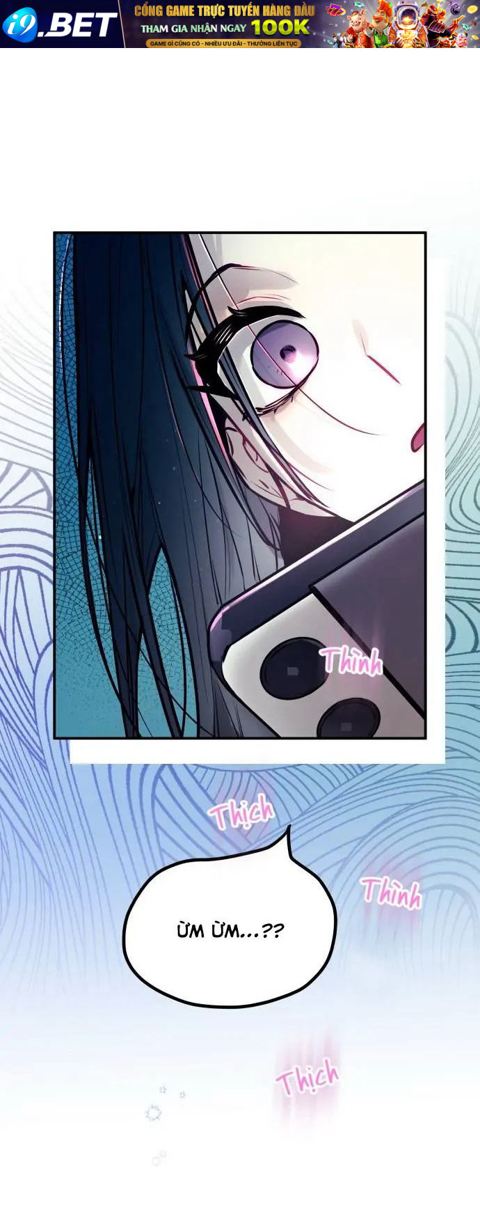 Guild Idol - Chapter 5 - Page 63