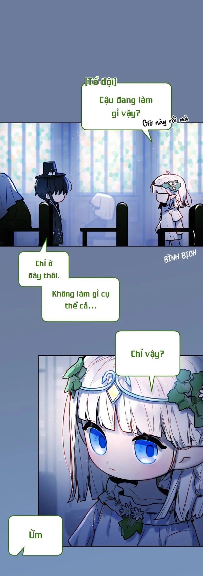 Guild Idol - Chapter 5 - Page 8