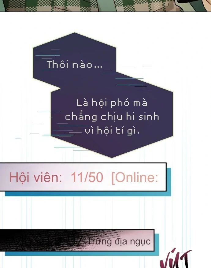 Guild Idol - Chapter 6 - Page 100