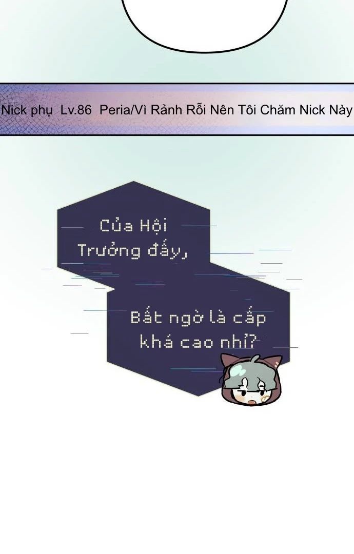 Guild Idol - Chapter 6 - Page 105