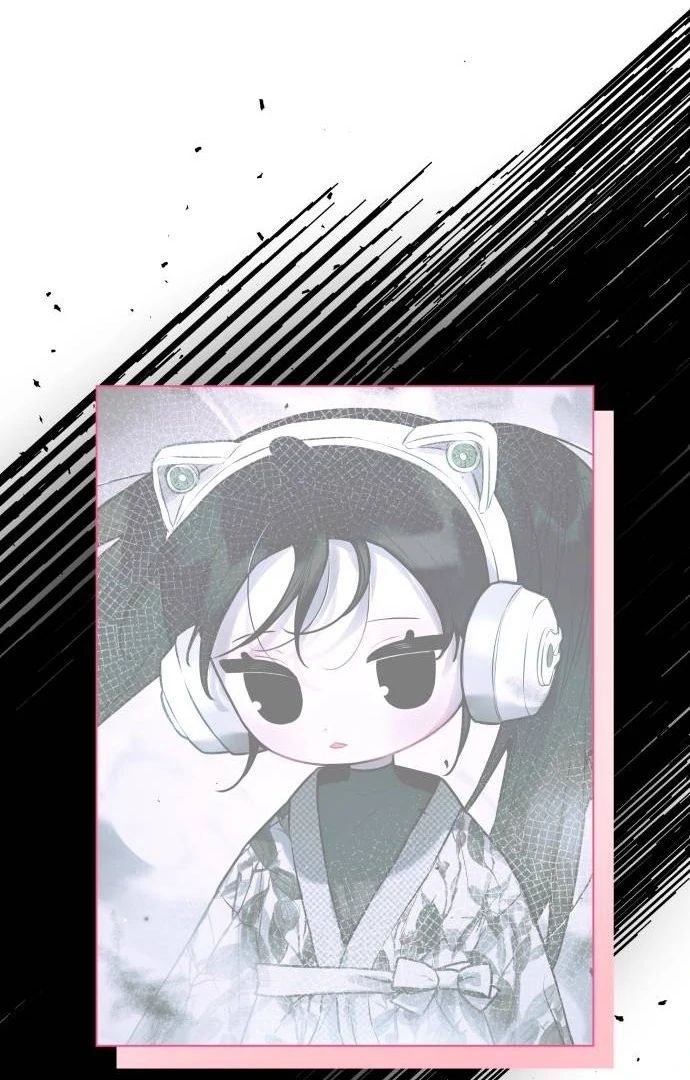 Guild Idol - Chapter 6 - Page 106