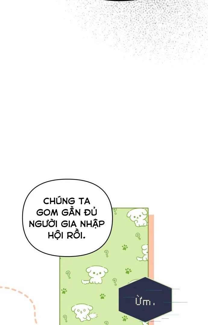 Guild Idol - Chapter 6 - Page 109