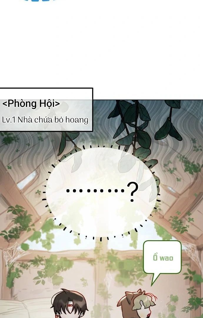 Guild Idol - Chapter 6 - Page 11