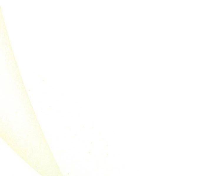 Guild Idol - Chapter 6 - Page 111