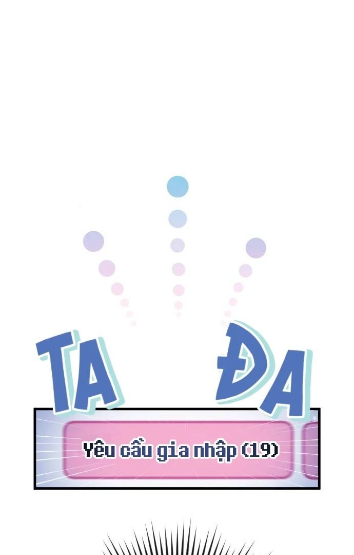 Guild Idol - Chapter 6 - Page 115