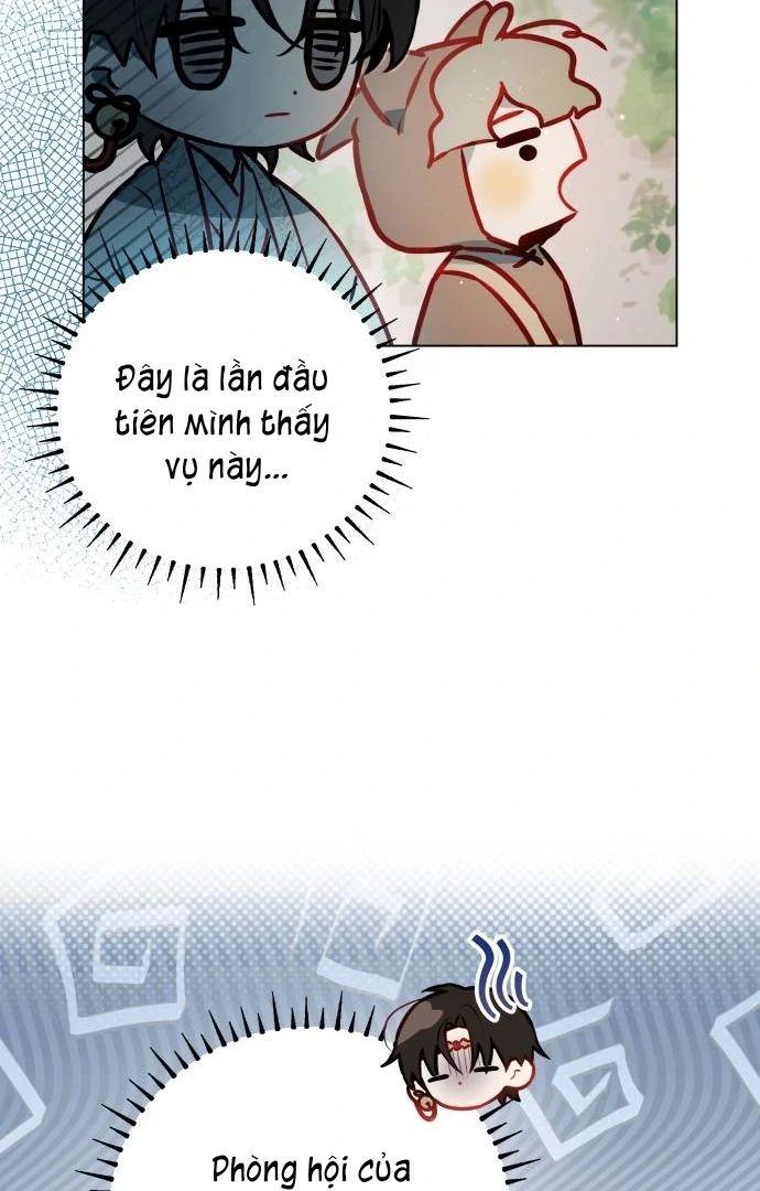 Guild Idol - Chapter 6 - Page 13