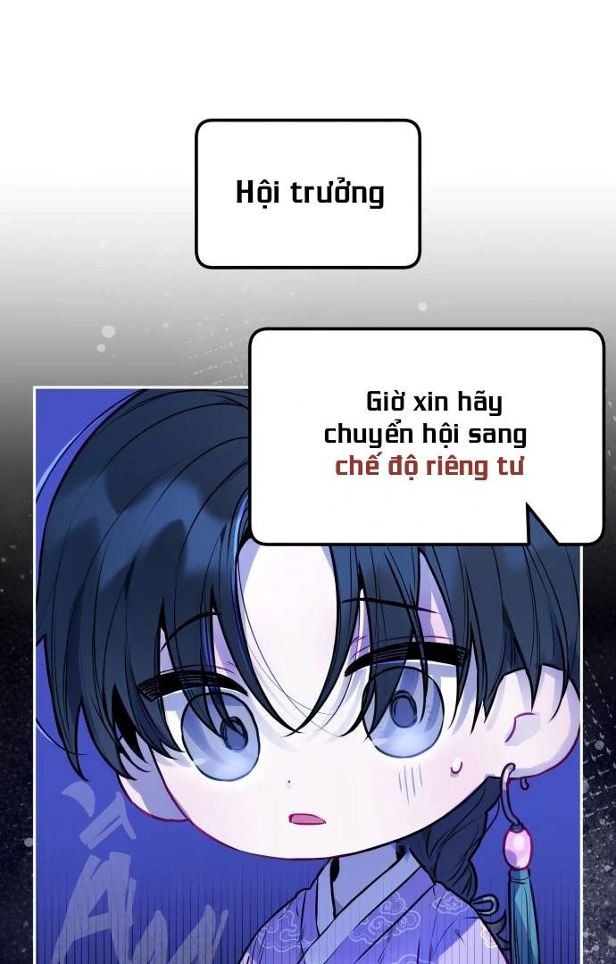 Guild Idol - Chapter 6 - Page 130