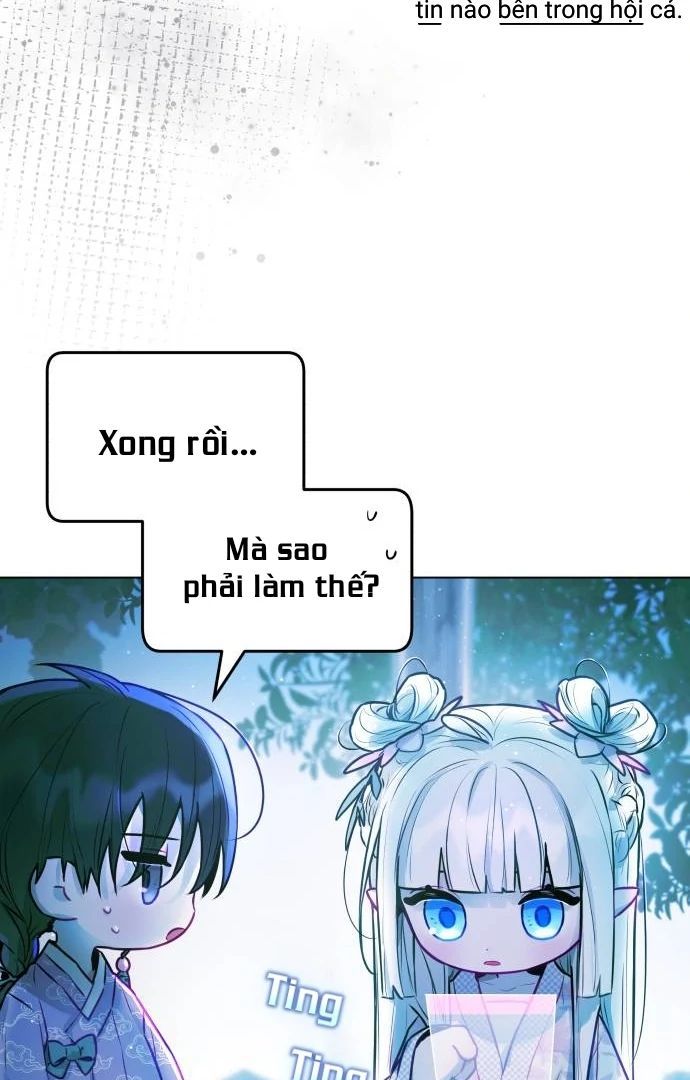 Guild Idol - Chapter 6 - Page 132