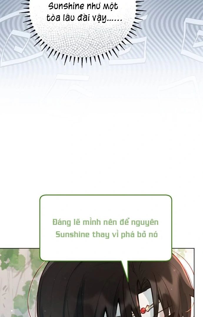 Guild Idol - Chapter 6 - Page 14