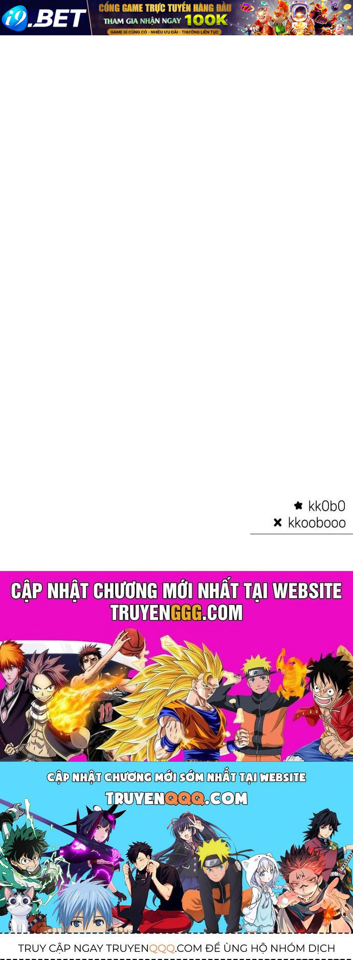 Guild Idol - Chapter 6 - Page 143