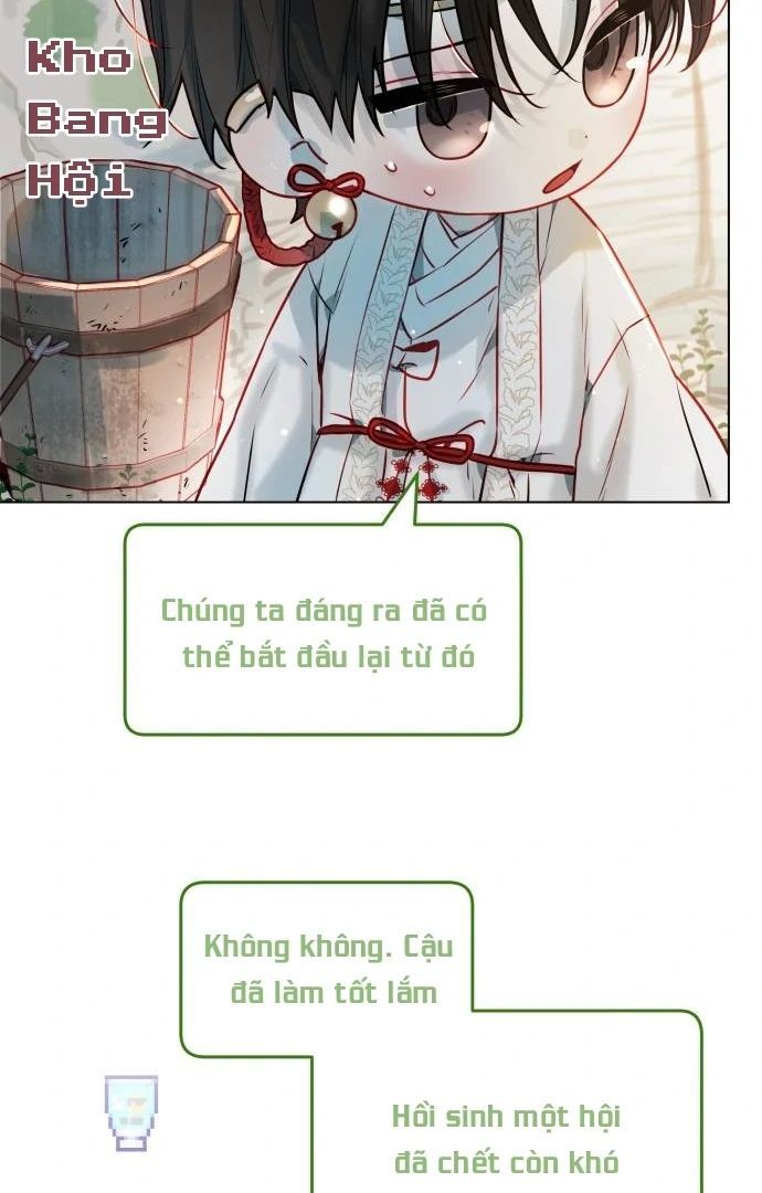 Guild Idol - Chapter 6 - Page 15