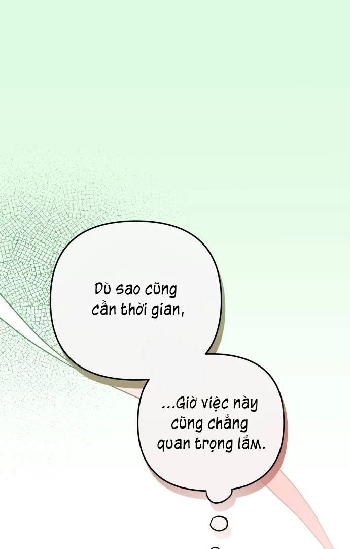 Guild Idol - Chapter 6 - Page 22