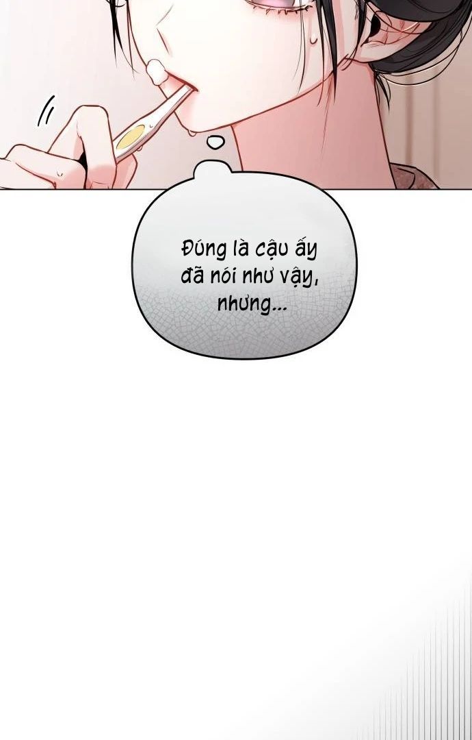 Guild Idol - Chapter 6 - Page 25