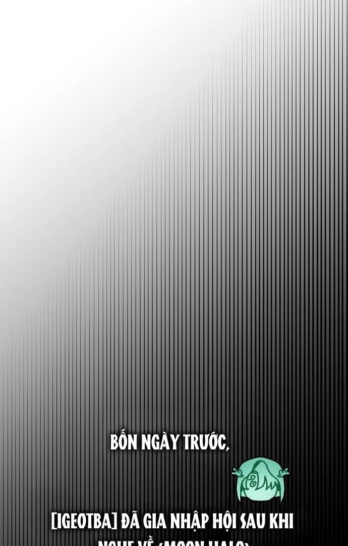 Guild Idol - Chapter 6 - Page 26