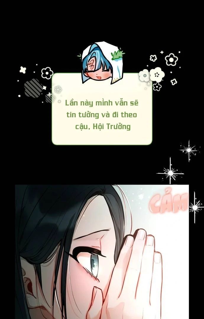 Guild Idol - Chapter 6 - Page 29