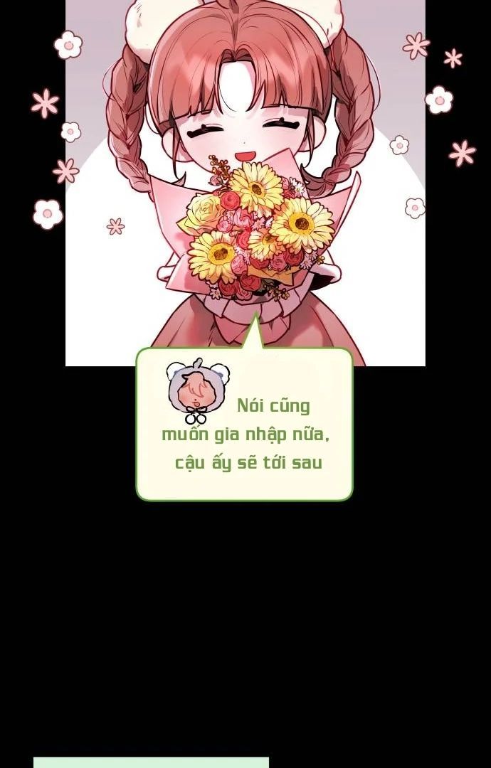 Guild Idol - Chapter 6 - Page 31