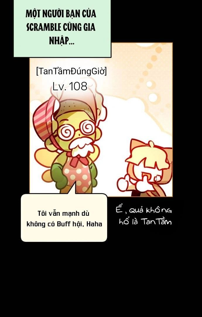 Guild Idol - Chapter 6 - Page 32