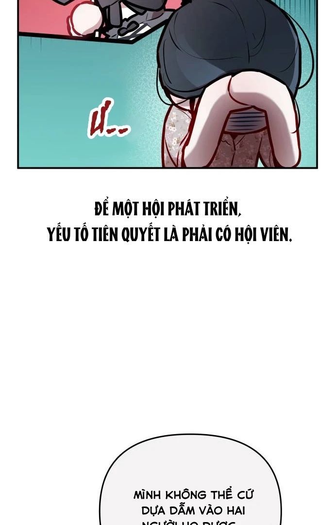 Guild Idol - Chapter 6 - Page 42