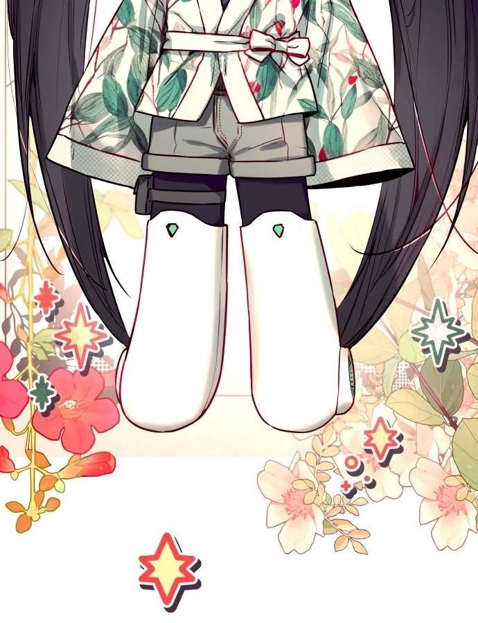 Guild Idol - Chapter 6 - Page 47