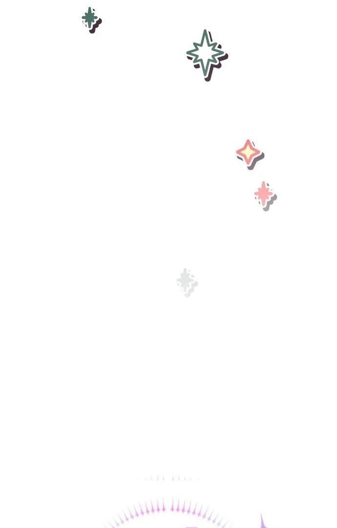 Guild Idol - Chapter 6 - Page 48