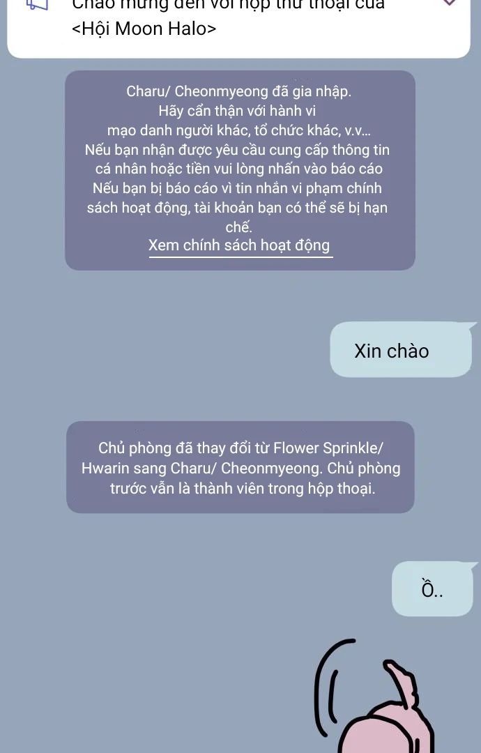 Guild Idol - Chapter 6 - Page 7