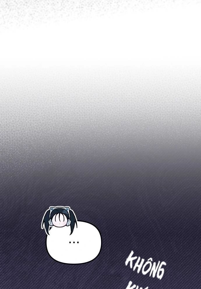 Guild Idol - Chapter 6 - Page 82